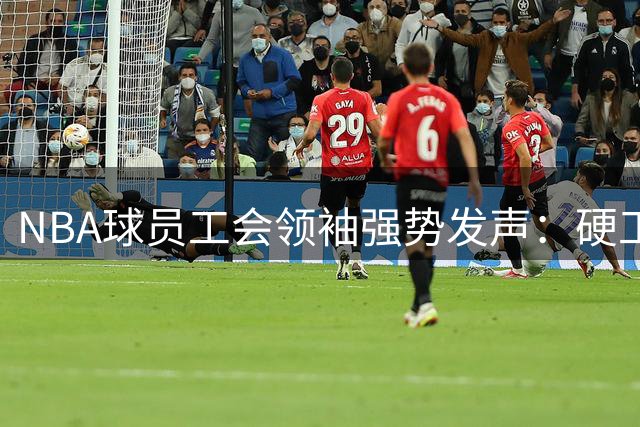 about image